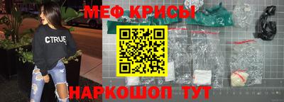 mix Бугуруслан