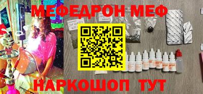 марки nbome Бузулук