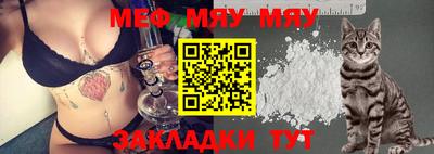 mix Бугуруслан