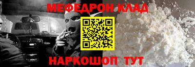 mix Бугуруслан