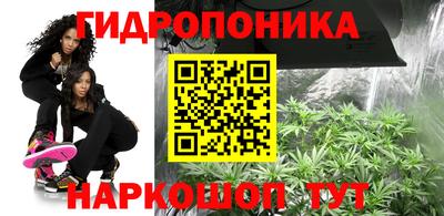 кокаин VHQ Будённовск