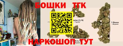 mix Бугуруслан