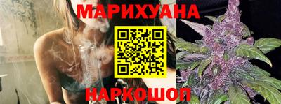 кокаин VHQ Будённовск