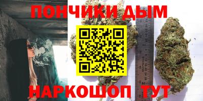 кокаин VHQ Будённовск