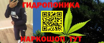 кокаин VHQ Будённовск