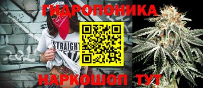mix Бугуруслан