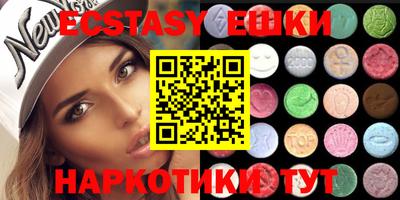 mix Бугуруслан