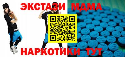 Альфа ПВП Назарово