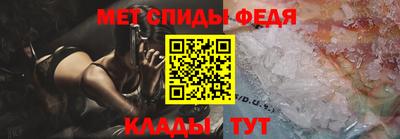 кокаин VHQ Будённовск