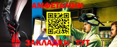 mix Бугуруслан