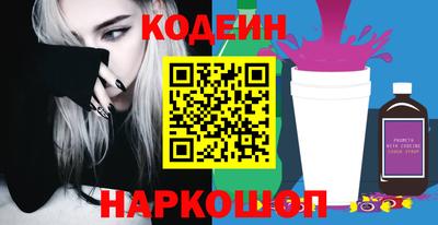 mix Бугуруслан