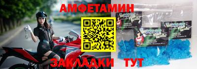 mix Бугуруслан