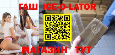 mix Бугуруслан