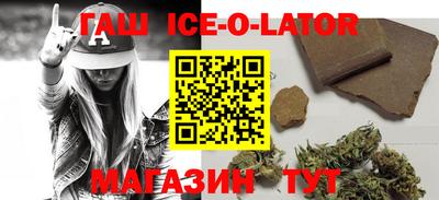 mix Бугуруслан