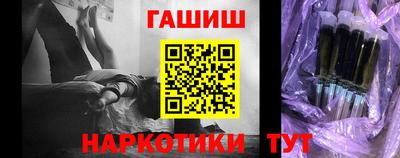 марки nbome Бузулук