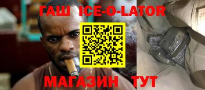 марки nbome Бузулук