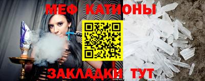 mix Бугуруслан