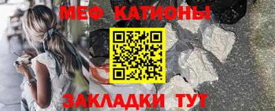 кокаин VHQ Будённовск
