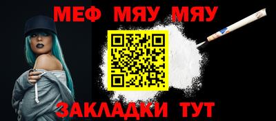 mix Бугуруслан