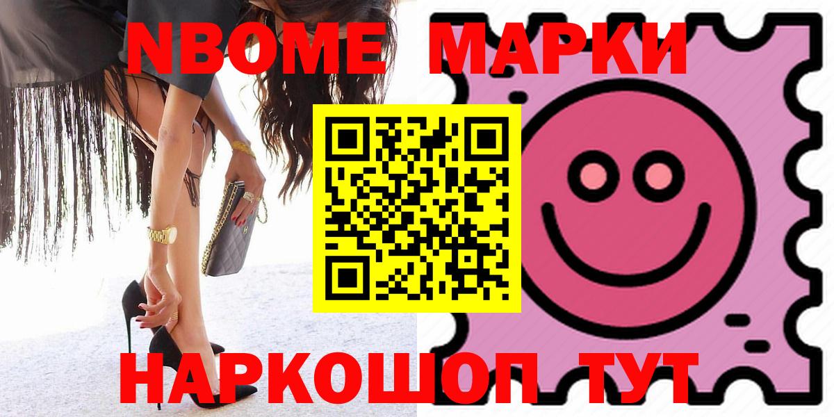 Лсд 25 экстази ecstasy Ростов Великий