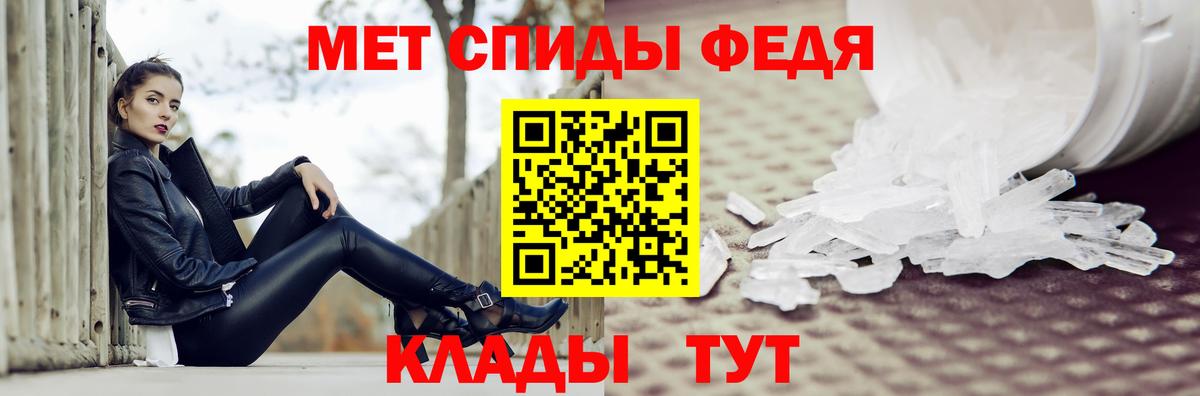 ТГК Ростов Великий